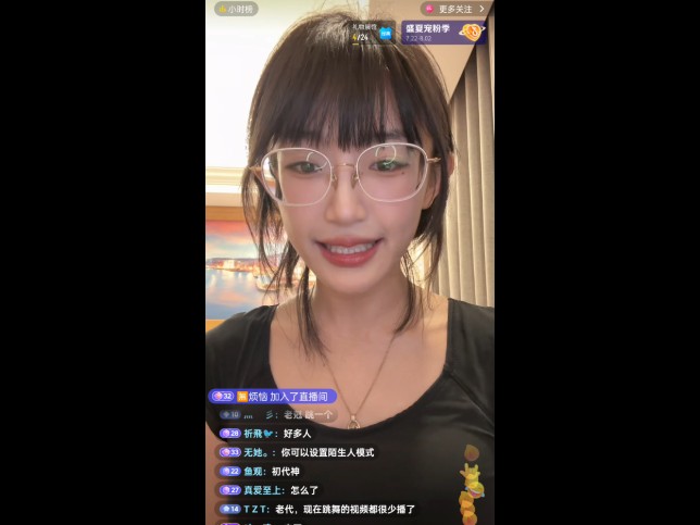 代古拉k 7月31直播