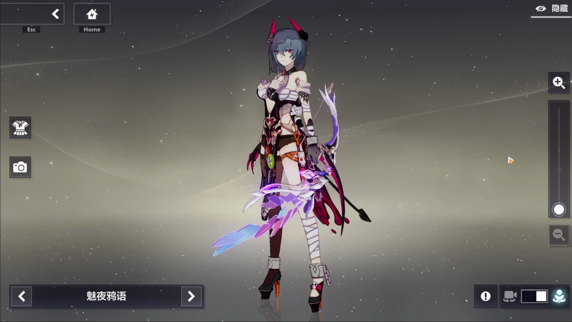 崩坏3过年了渡鸦也是吃上好的了!换上了人律的专武了!可爱勒