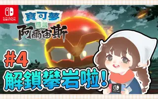 洞窟王 搜索结果 哔哩哔哩 Bilibili