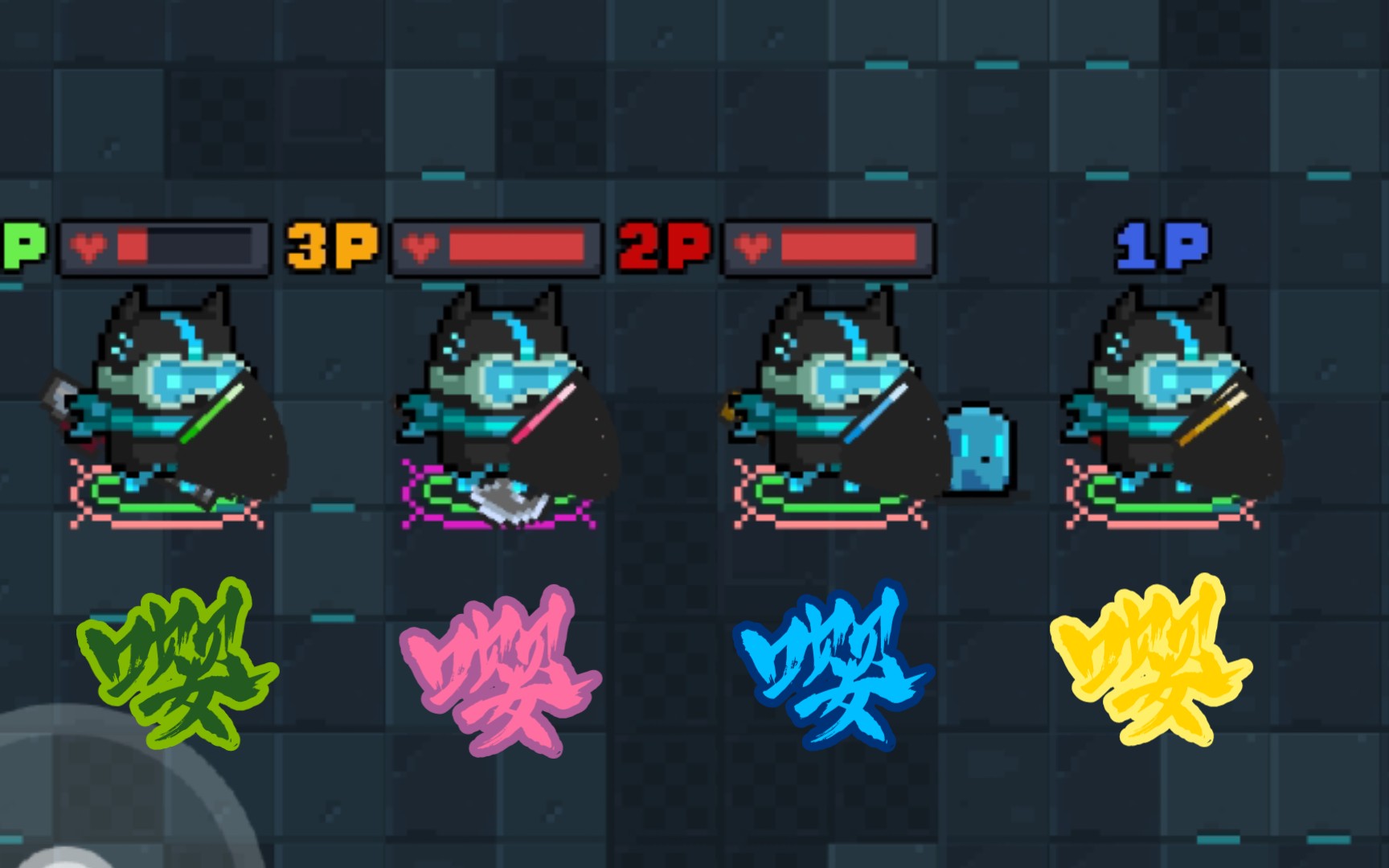 活动  【元气骑士】千本嘤嘤嘤嘤