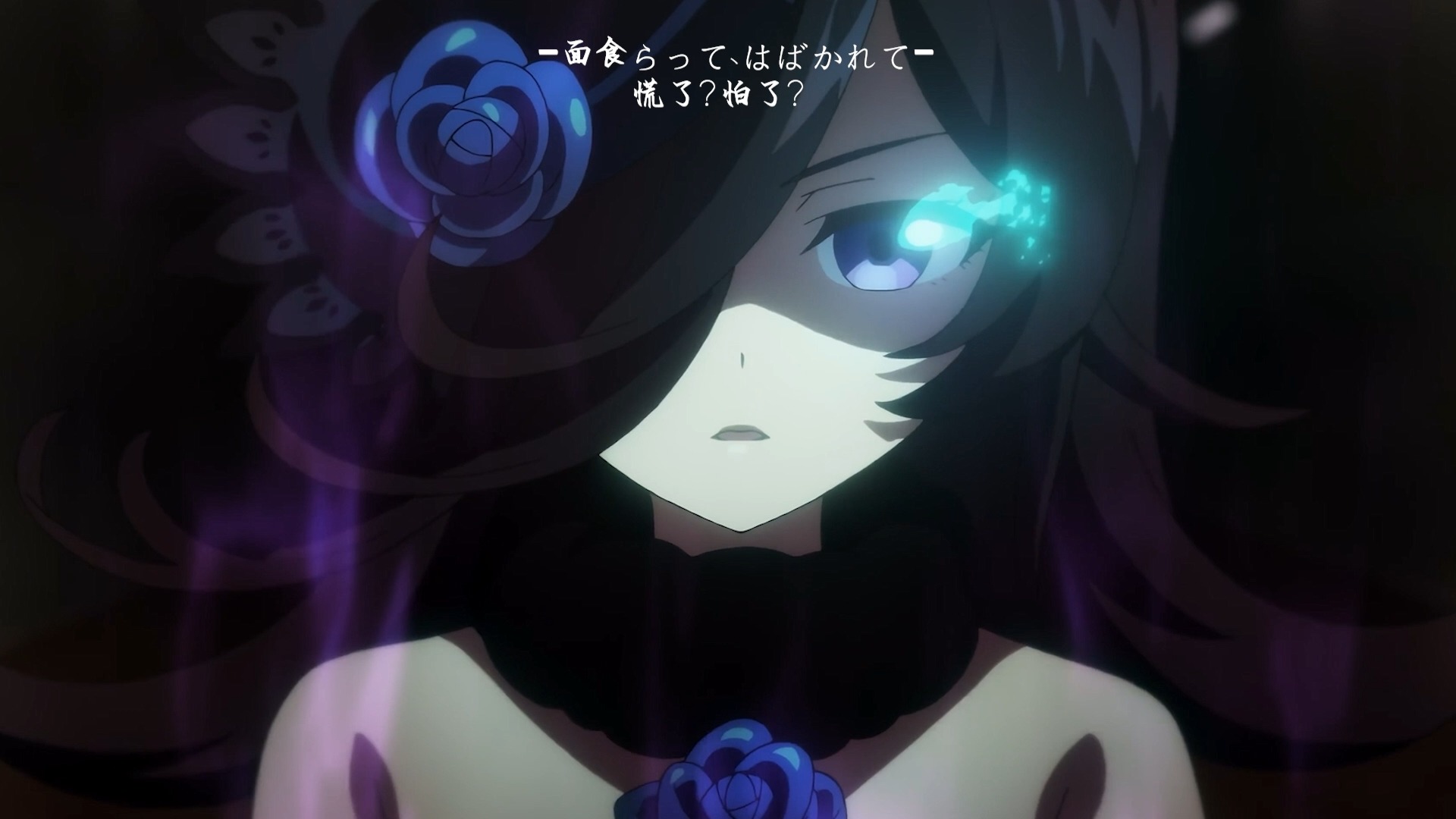 【赛马娘】米浴不是反派,是英雄!