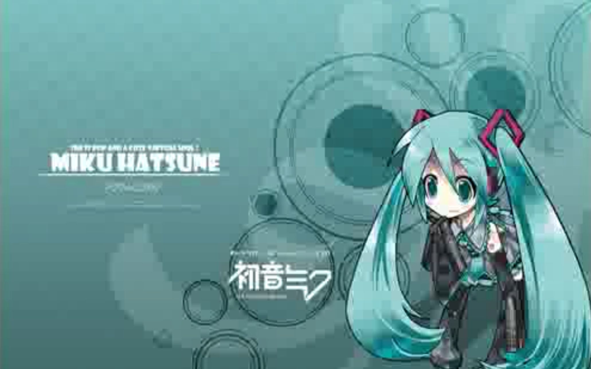 【初音ミク】重要的礼物【五芒星】哔哩哔哩bilibili