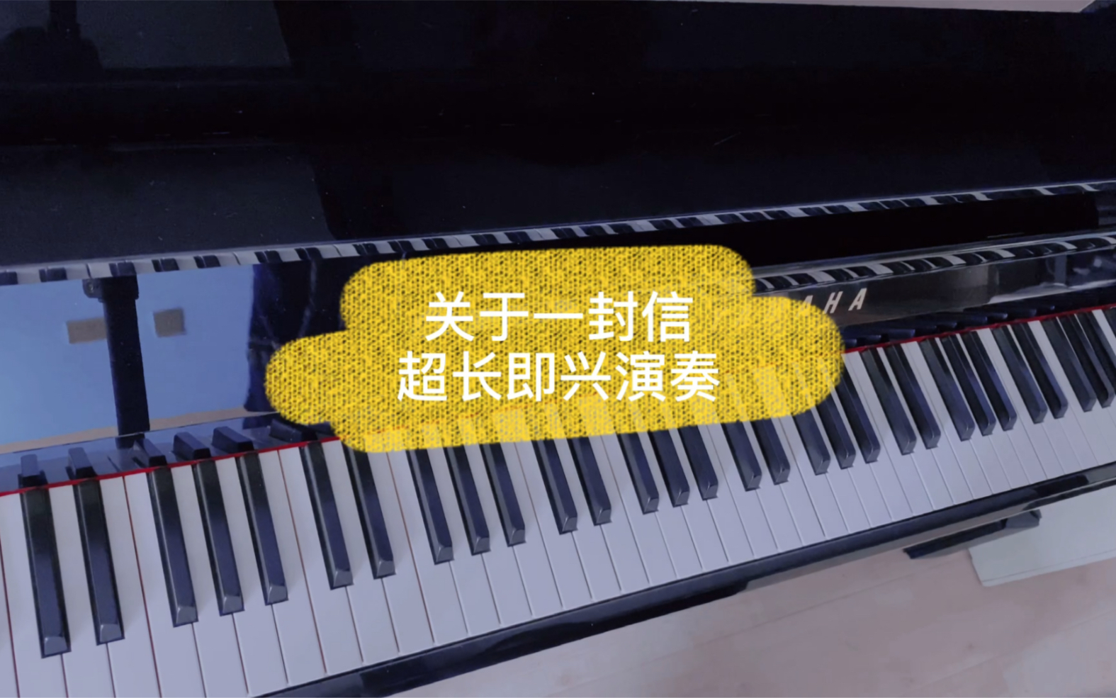 BlueJoe的超长即兴演奏/独奏哔哩哔哩bilibili