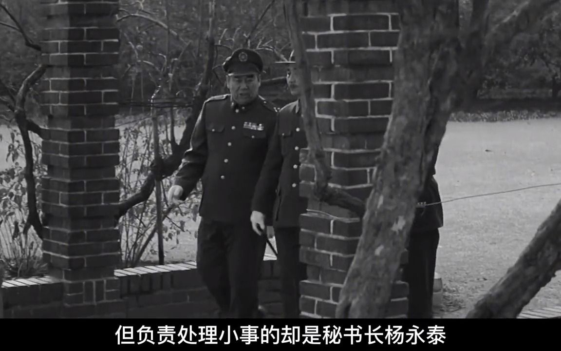 1927年,李明灏受到毛主席委托救下百人,多年后再助湖南实现解放哔哩哔哩bilibili