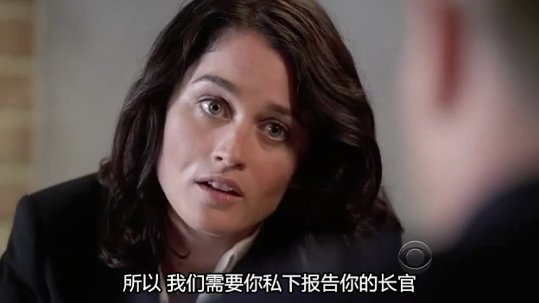 超感警探第一季-08 (4)