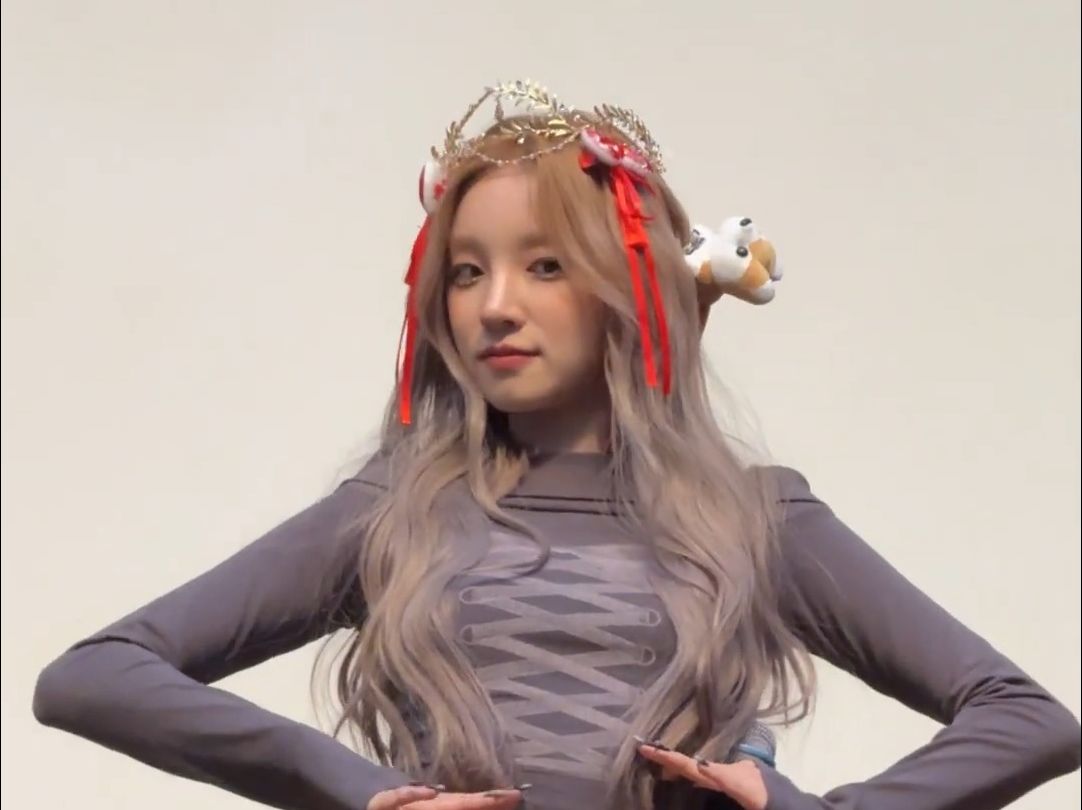 20240202 (g)i-dle 宋雨琦 - super lady (直拍) l [粉丝签售会]