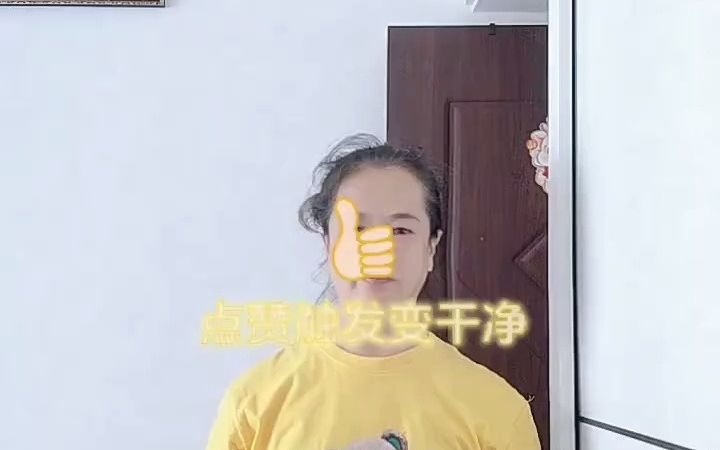 52@石头科技官方旗舰店 #上场即冠军 #石头清扫旗舰哔哩哔哩bilibili