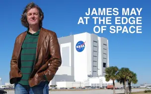 Download Video: 【纪录片】詹姆斯·梅的太空边缘之旅-James May At The Edge Of Space