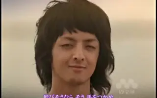 Orange Range 搜索结果 哔哩哔哩 Bilibili