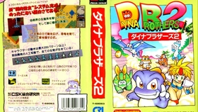Ps3音乐 块魂礼赞 永远的块魂 完整ost 哔哩哔哩 つロ干杯 Bilibili Ps3音乐 块魂礼赞 永远的块魂 完整ost 哔哩哔哩 つロ干杯 Bilibili