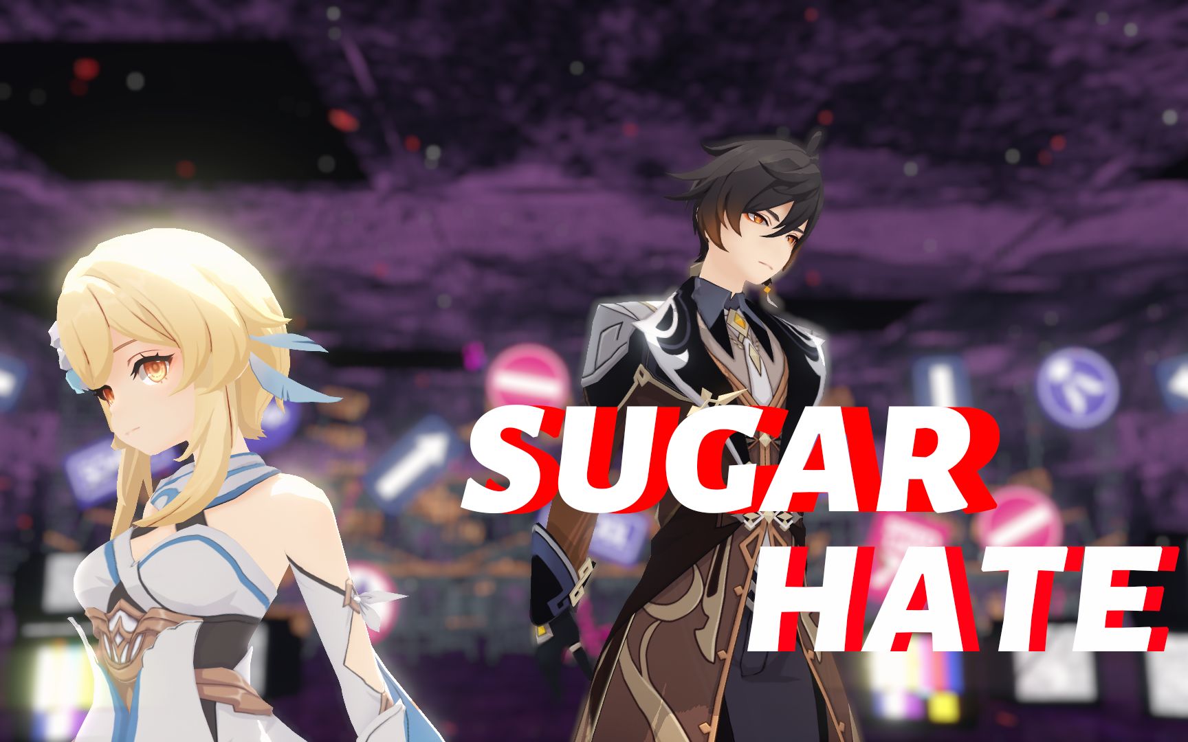 原神mmdsugarhate钟荧