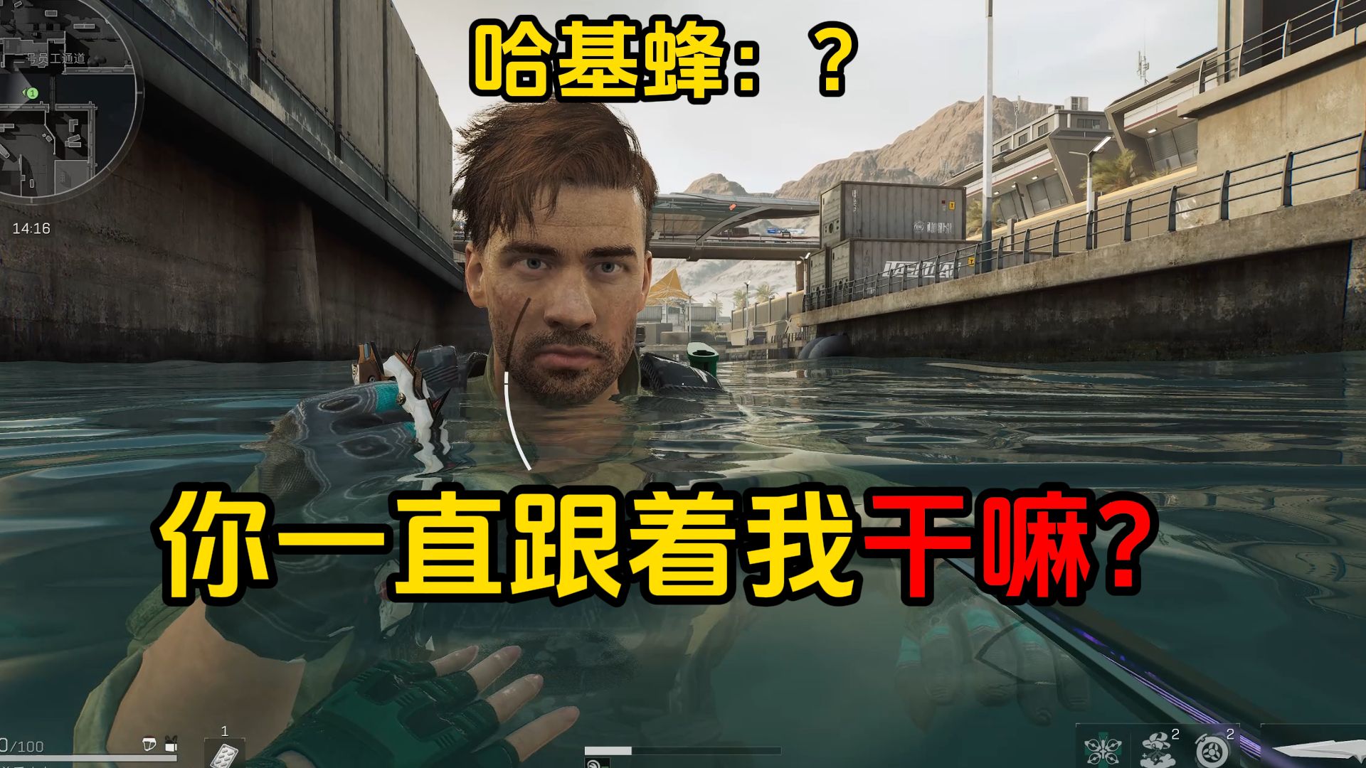 你说航天碰到了一只绝世好鼠？