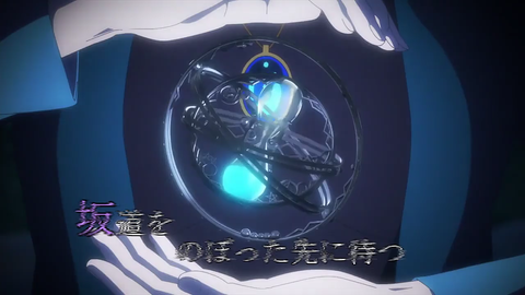 初音ミク 重音テト 闇音レンリ 未明の君と薄明の魔法 やなぎなぎ Tetote 哔哩哔哩