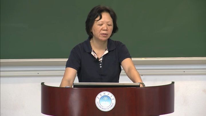 [图]【机械】机械设计基础 华南理工大学 刘小康