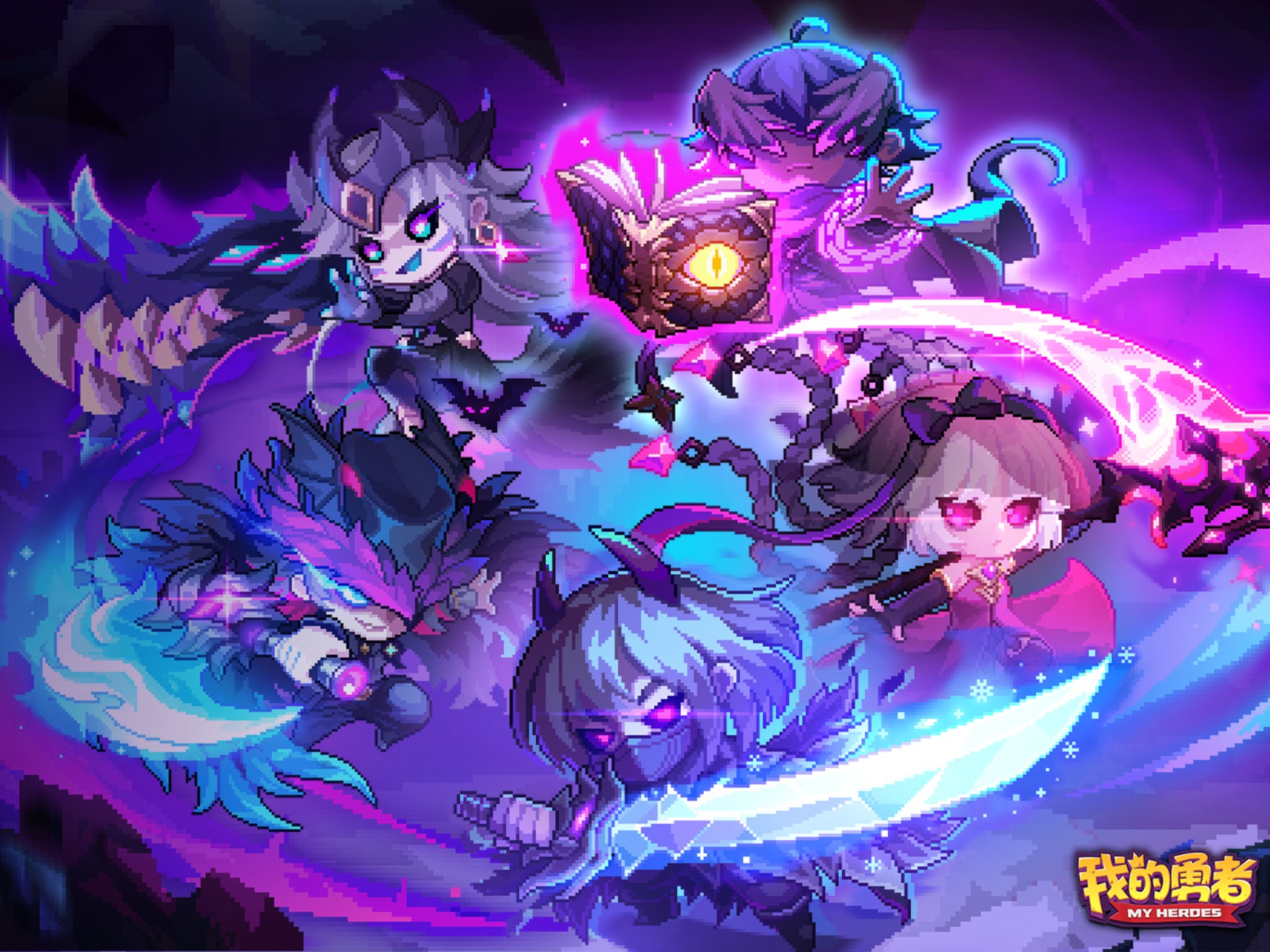 周常世界boss 5600万万亿伤害