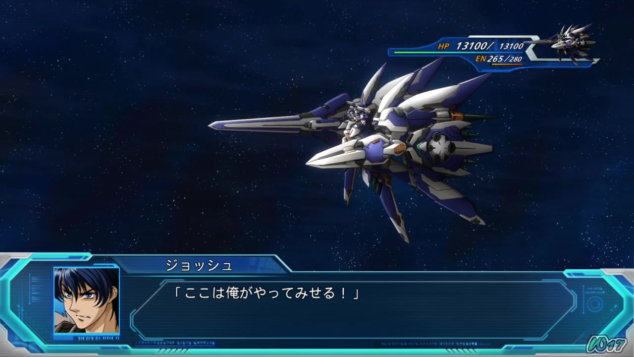 超级机器人大战og月之民战斗动画机战d