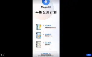 Télécharger la video: 不愧是荣耀，经典一锤子买卖