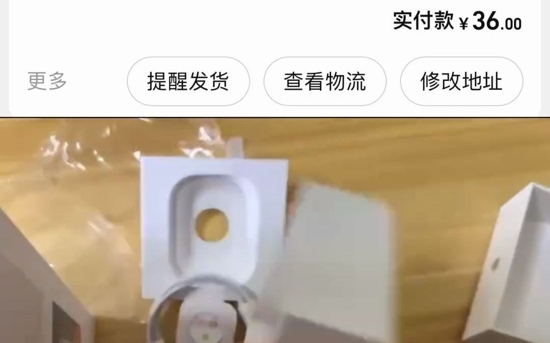 千金市骨(36块钱拿下Airpods pro?等等党这次终于赢麻了哔哩哔哩bilibili