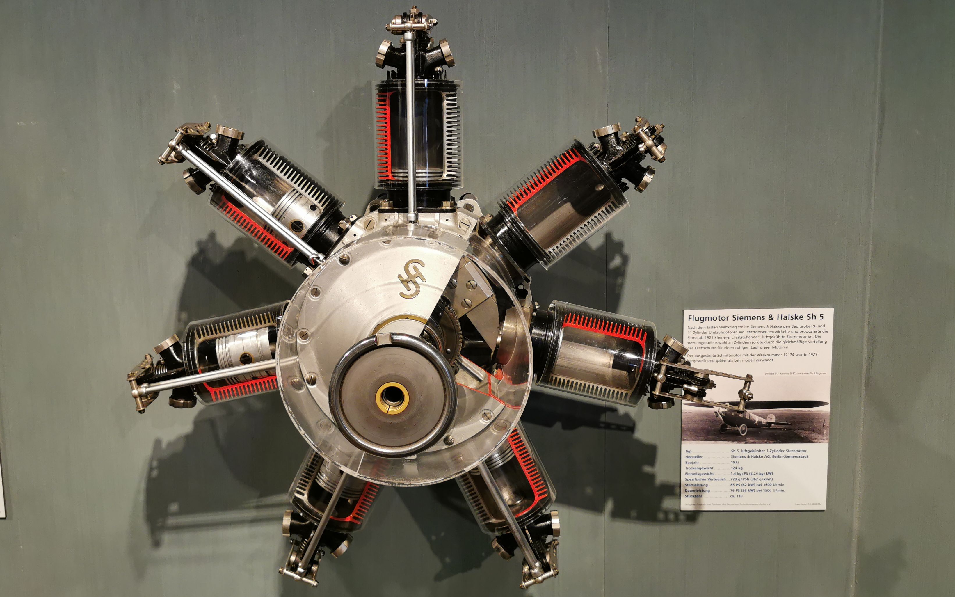 siemenshlskesh5星形发动机工作原理