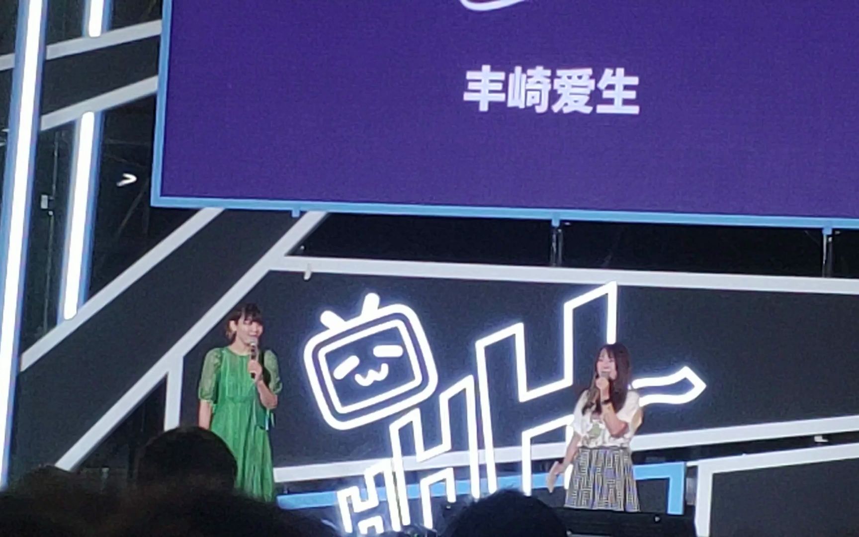 “放学后茶会永远是放学后茶会!!!”哔哩哔哩bilibili