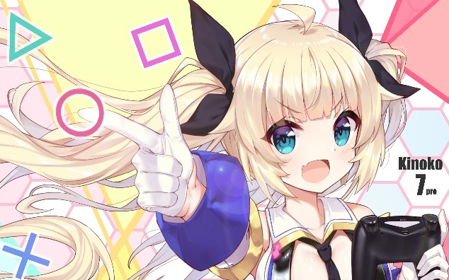 【c酱录播】2023/01/01/(17116611)17182023她来啦!