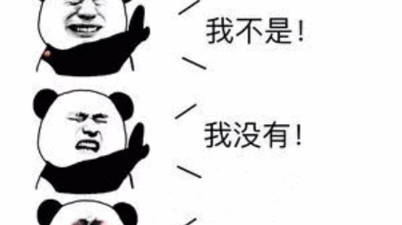 法人人格否认制度哔哩哔哩bilibili