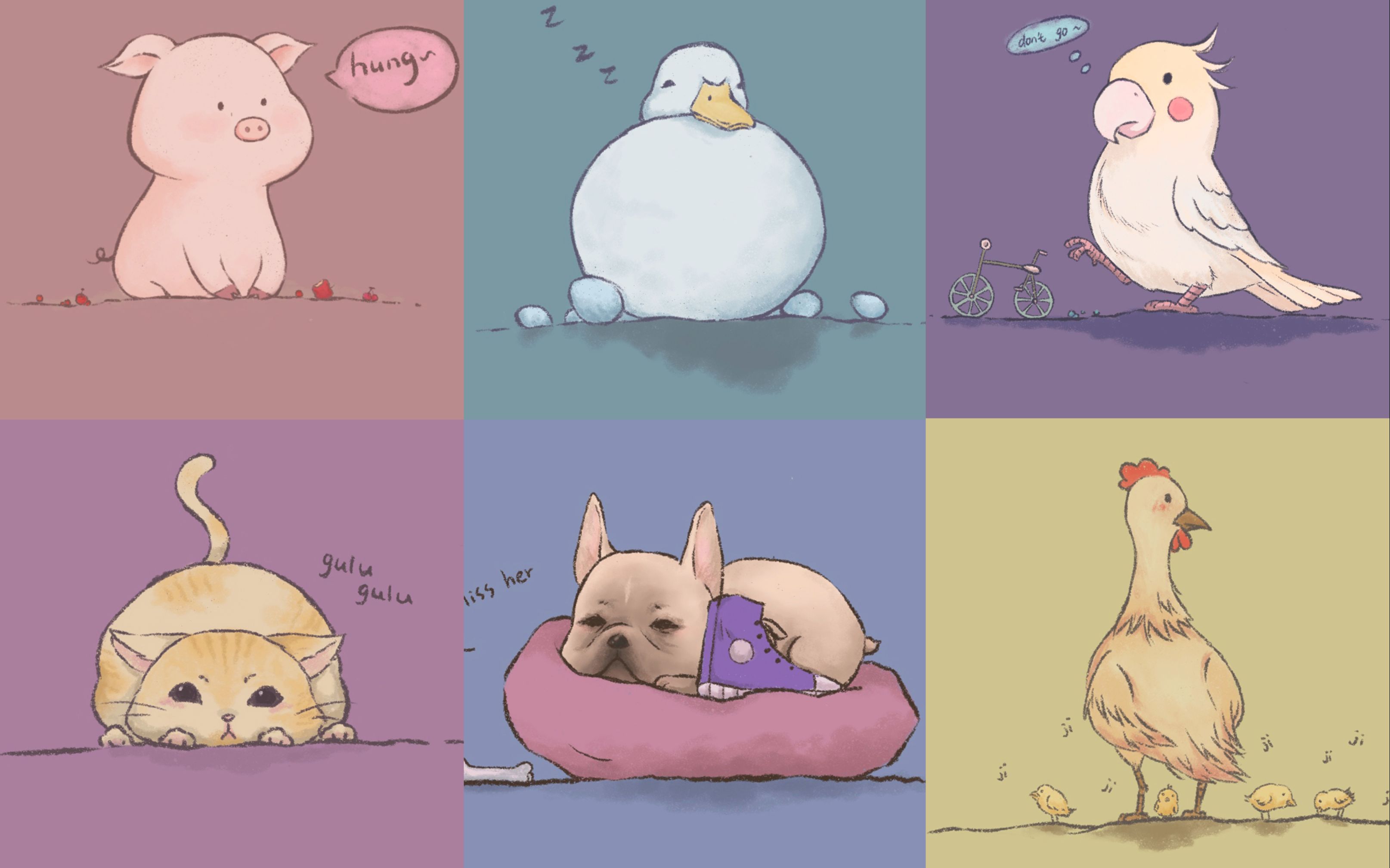 [ipad procreate] 涂九个小动物