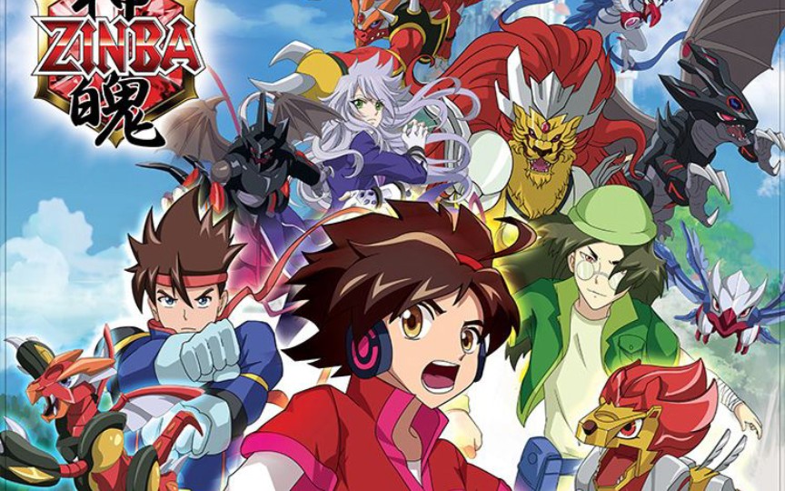 童年回忆个人整理国产电视动画主题曲合集第四组