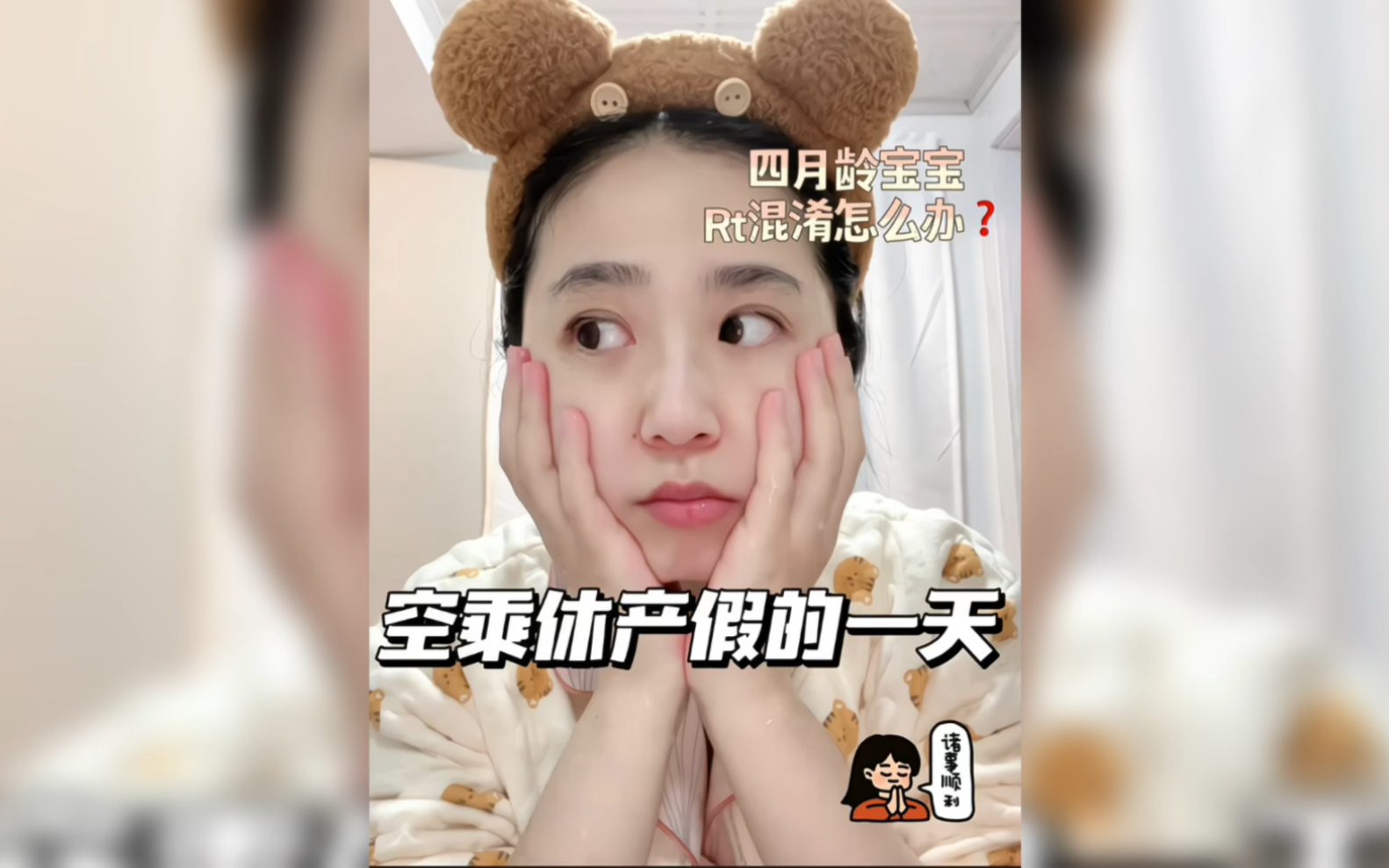 毕业后的工作经历,怎么开始做自媒体哔哩哔哩bilibili