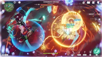 Download Video: 【5.2V3爆料】恰斯卡总伤打桩机测试！