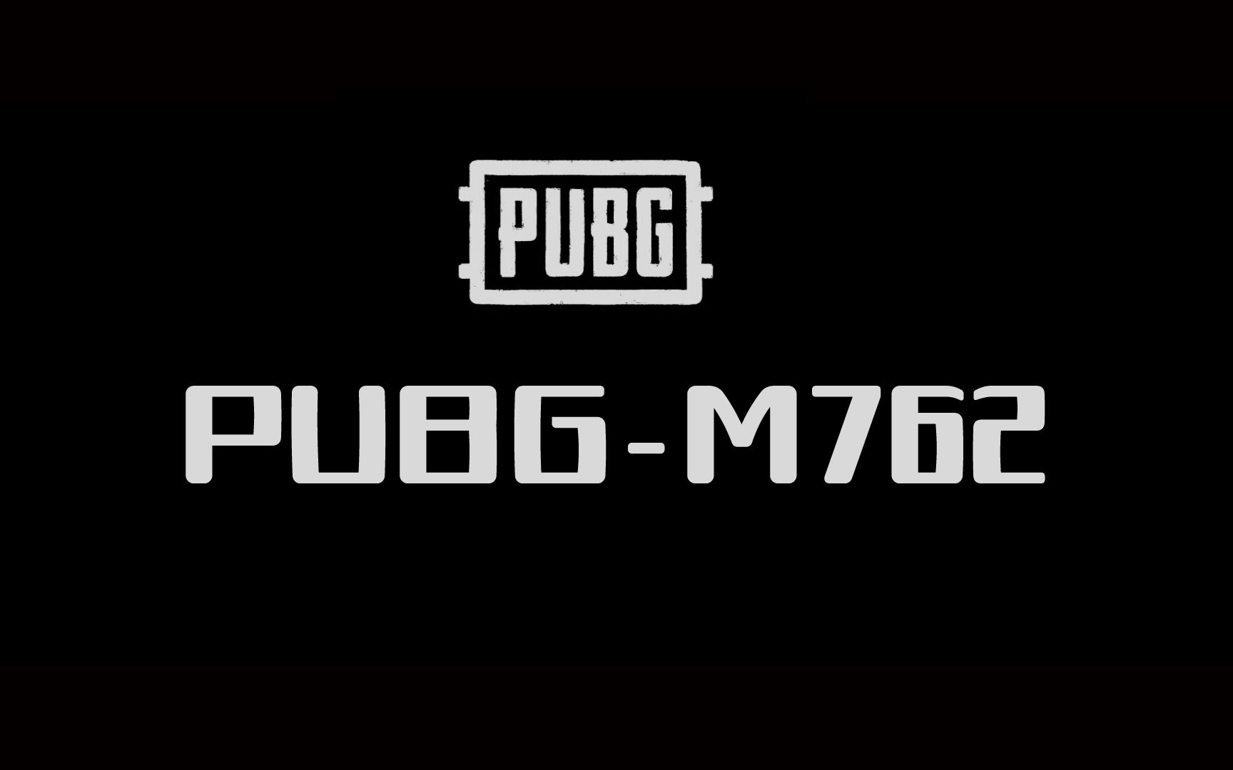 【pubg】顺滑稳定的beryl m762