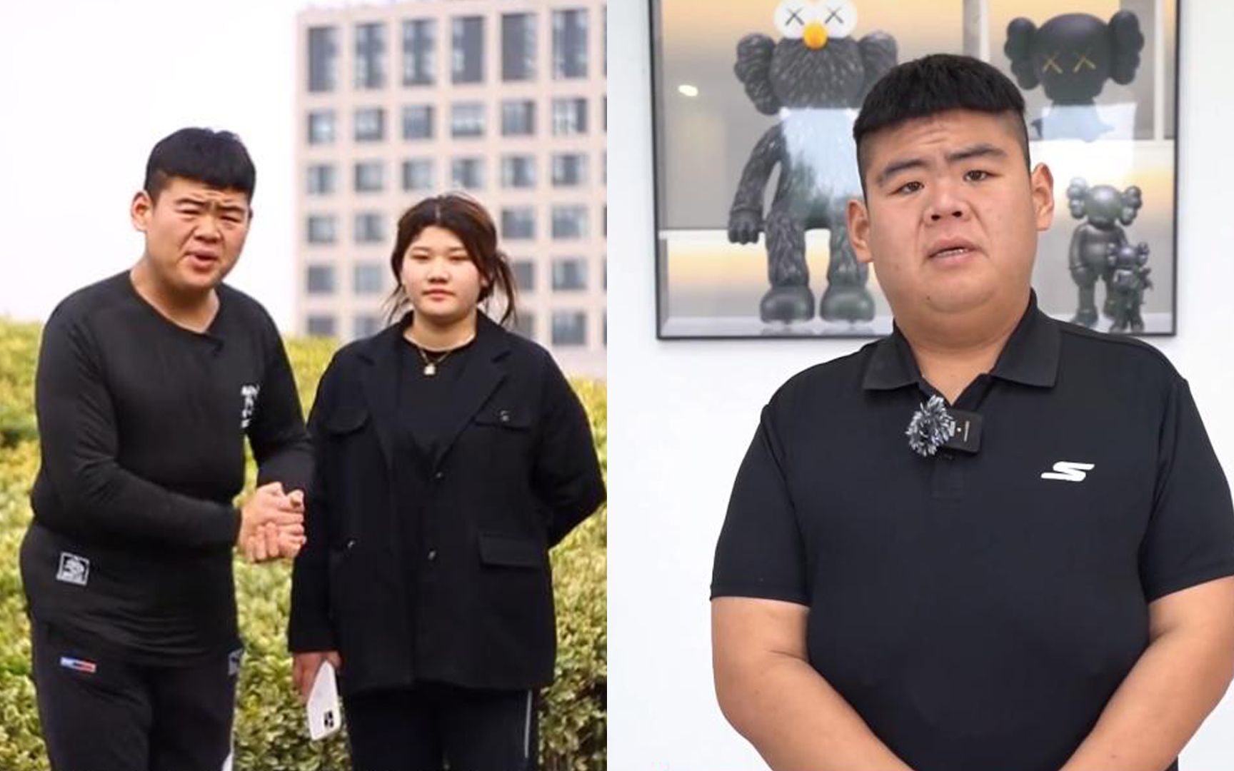 王浩楠出轨女学员,励志减肥人设塌房,怪前妻不生孩子