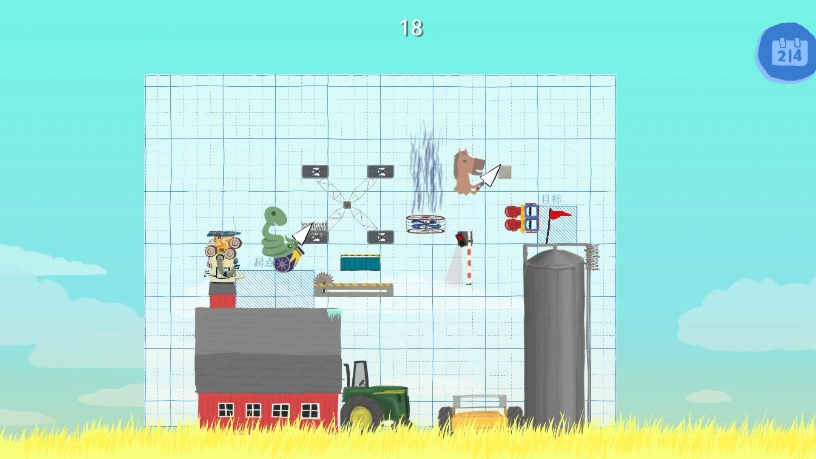 超级鸡马公测体验