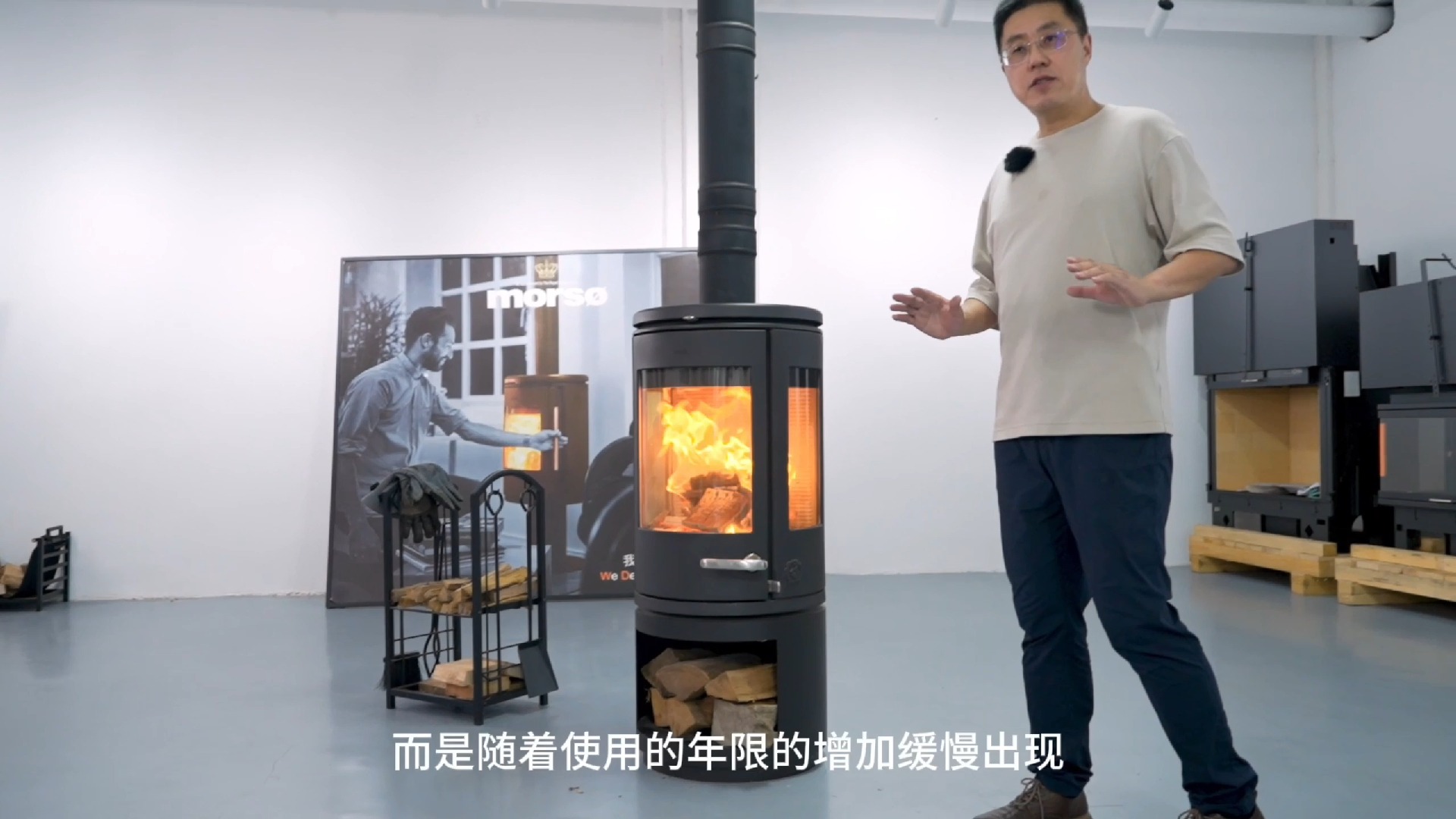 真火壁炉气密性变差,是哪些原因造成的?