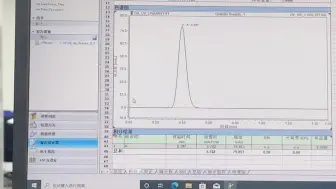 Descargar video: 高效液相3-处理数据