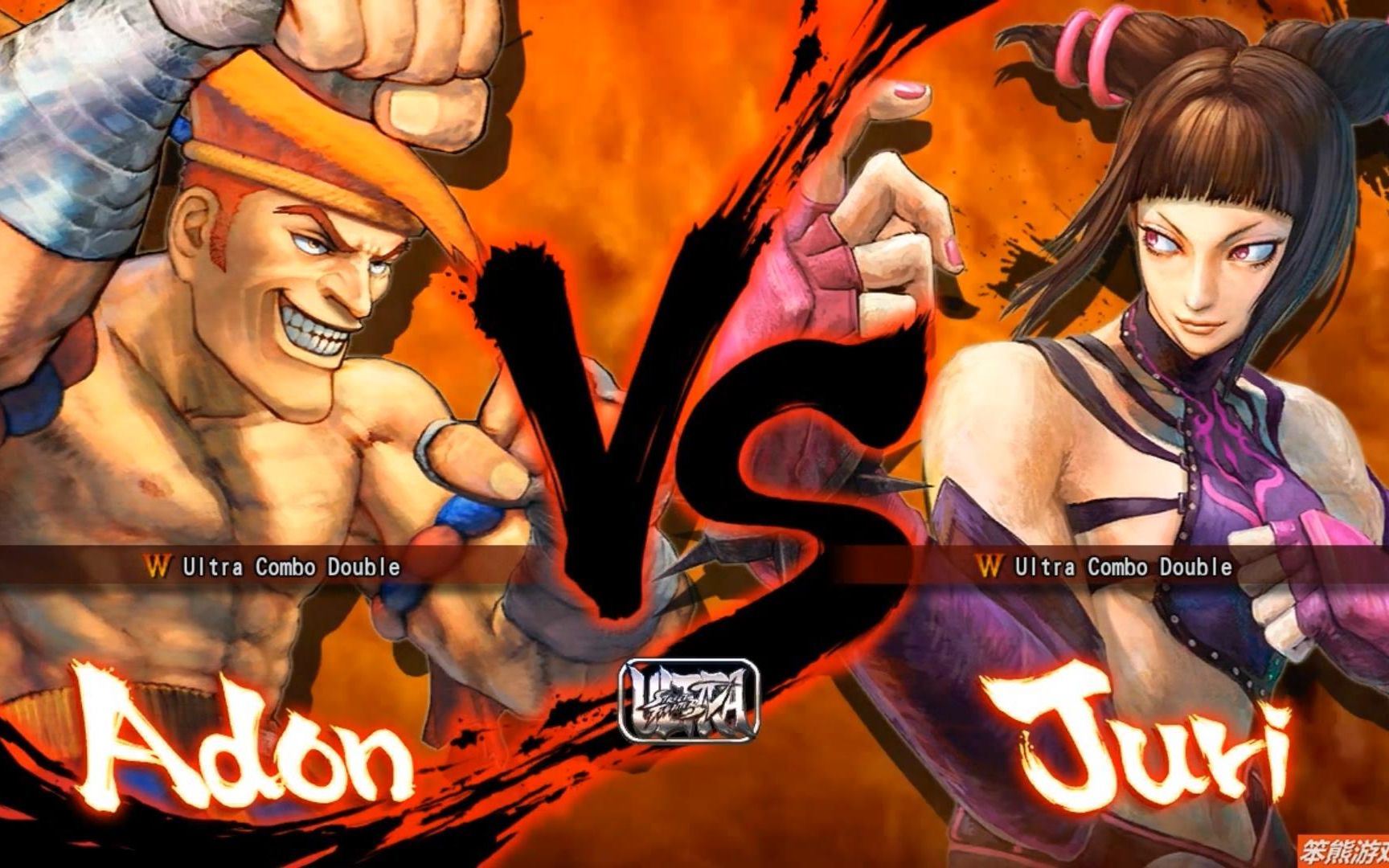 终极街霸4:笨熊的小伙伴们今日对战录像(5个视频),20190103_哔哩哔哩