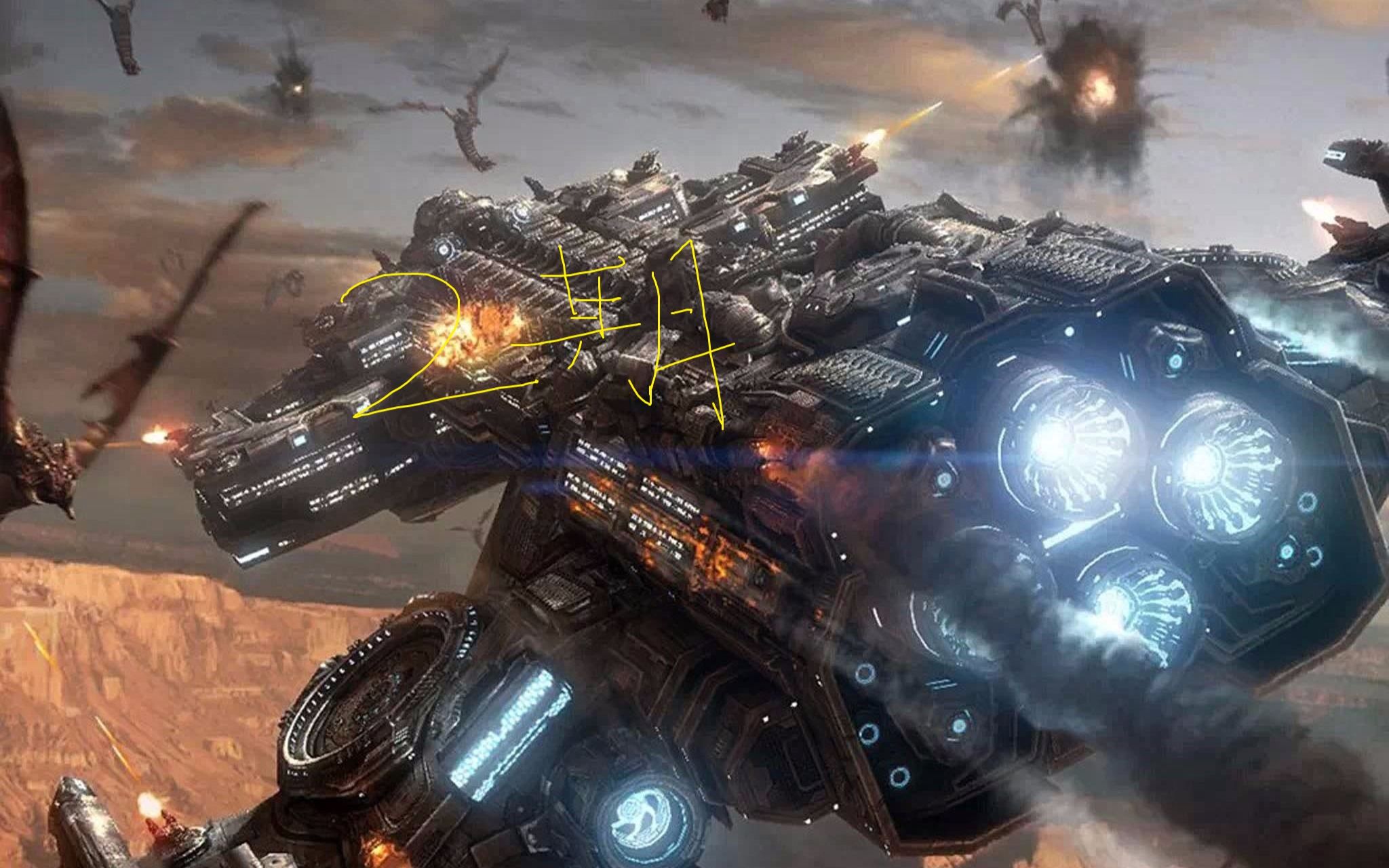 直播录制当红警玩家开始玩星际2