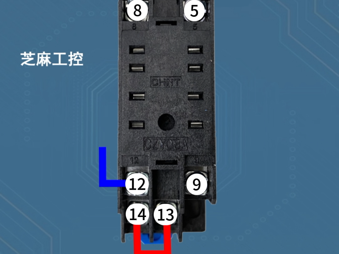 中间继电器的作用图片