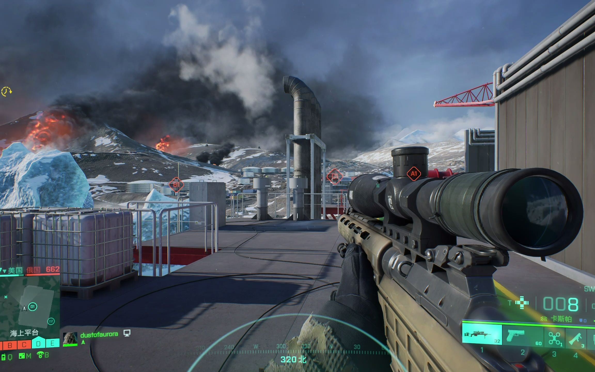 battlefield64 战地2042水平很渣但是能玩儿了就开心啊