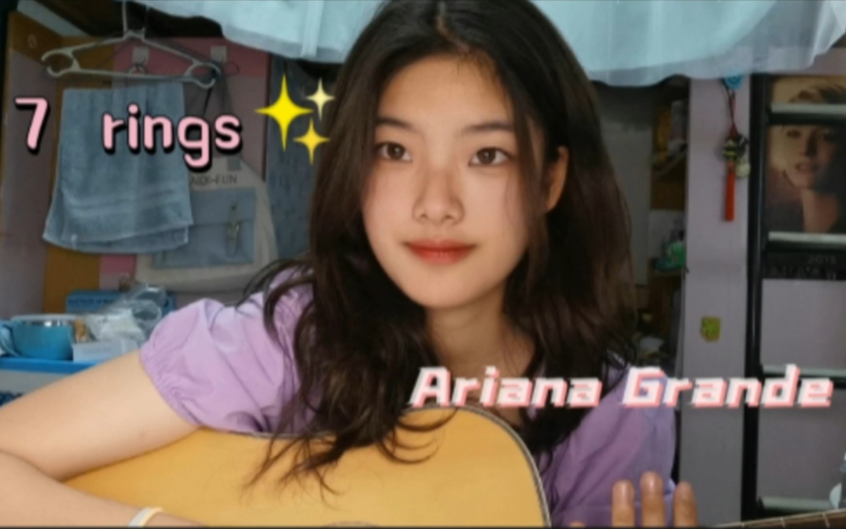 [图]翻唱富婆杏菜的《7 rings》