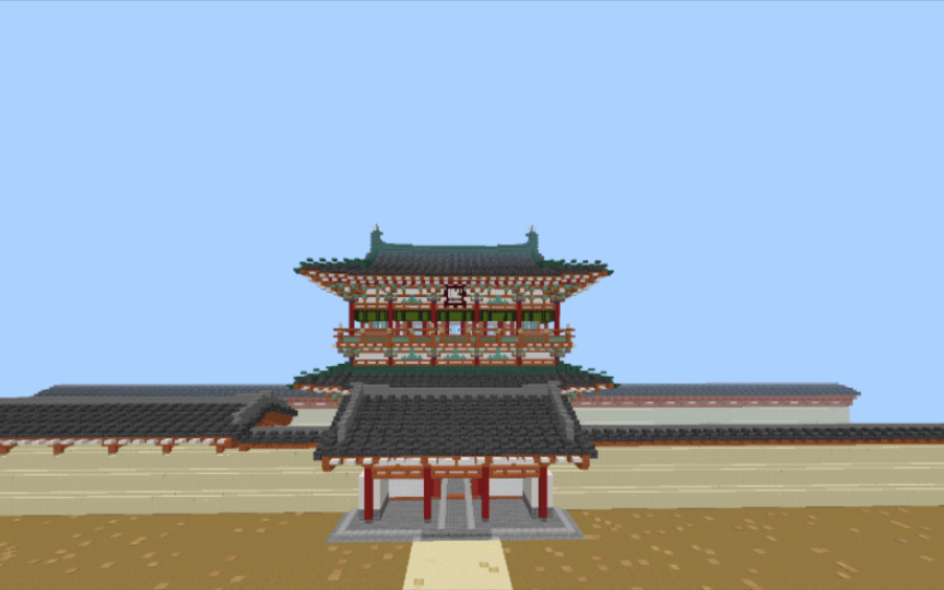 【minecraft 兴庆宫】勤政务本楼,兴庆宫二号遗址复原