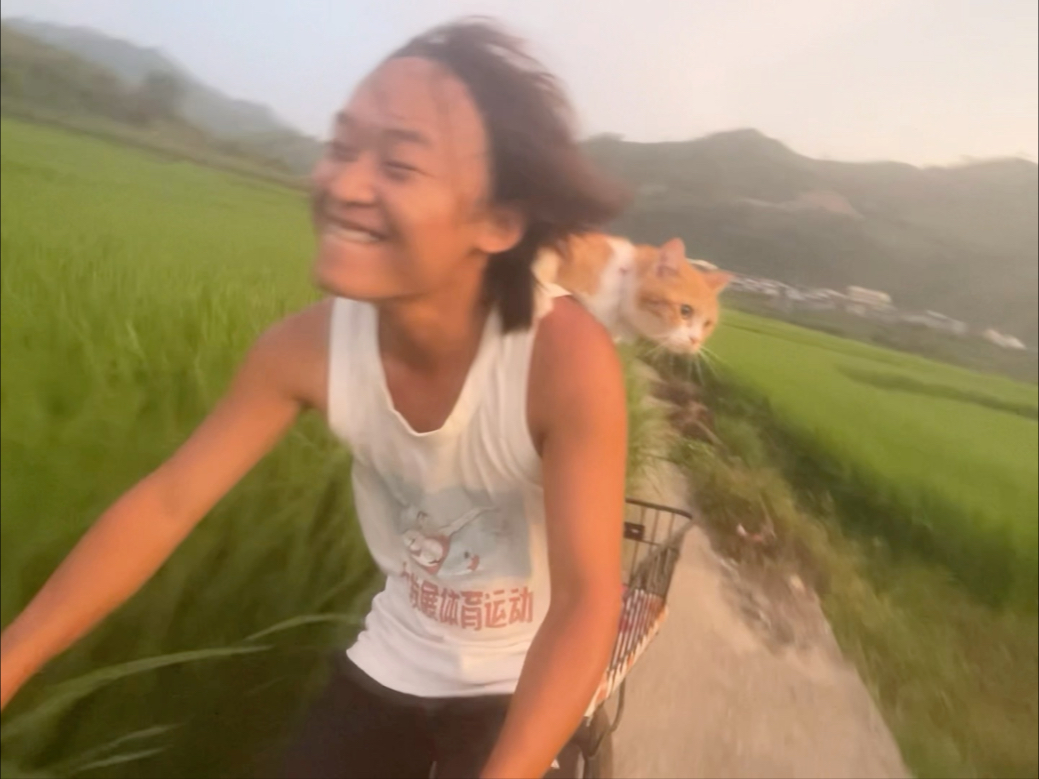 抓稳啦