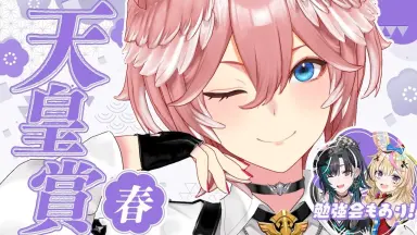 ホロライフ-哔哩哔哩_Bilibili