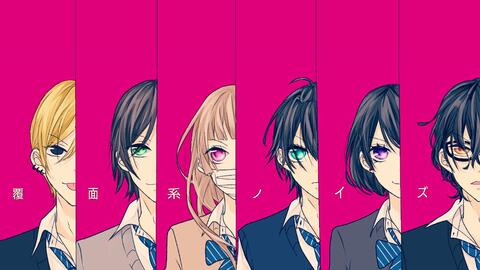 Fukumenkei Noise Theme Song Borderline By Nino In No Hurry To Shout 哔哩哔哩 Fukumenkei Noise Theme Song Borderline By Nino In No Hurry To Shout 哔哩哔哩