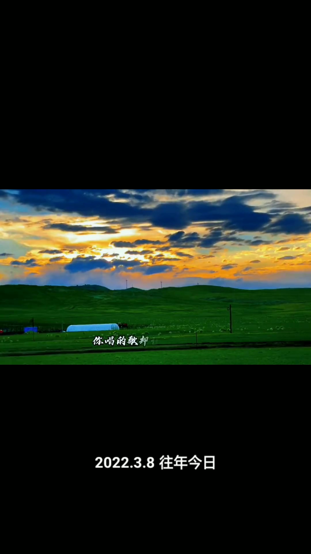 一首好听的歌曲可可托海的牧羊人忍不住多听了几遍音乐可可托海的