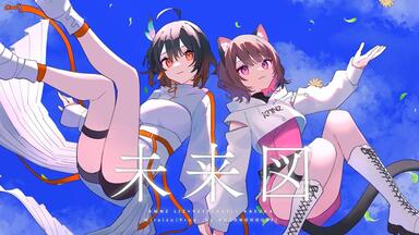 アニメ KMNZ VESPERBELL HACHI   HARMONICS Vol.1 KMNZ VESPERBELL HACHI HARMONICS Vol.1 - メルカリ