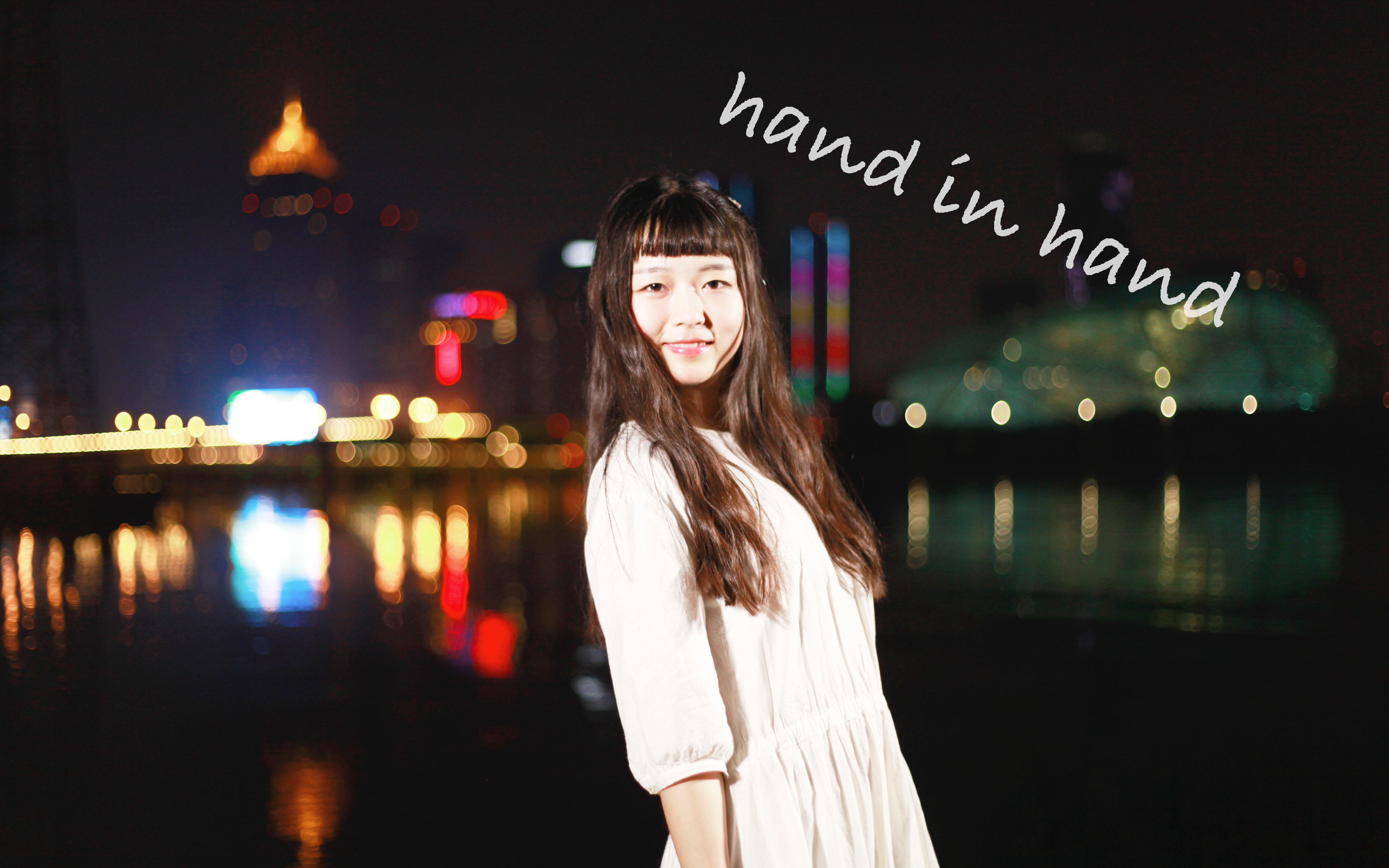 【正能量少女SIKA】hand in hand【18岁诞辰】哔哩哔哩bilibili