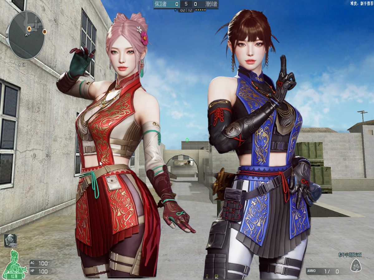 【cf】全新旗袍大姐姐,红莲,最好看的国风角色.姐姐看好你