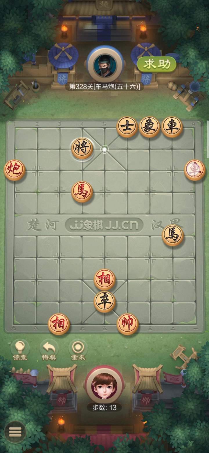 jj象棋沙场点兵328张宁夫