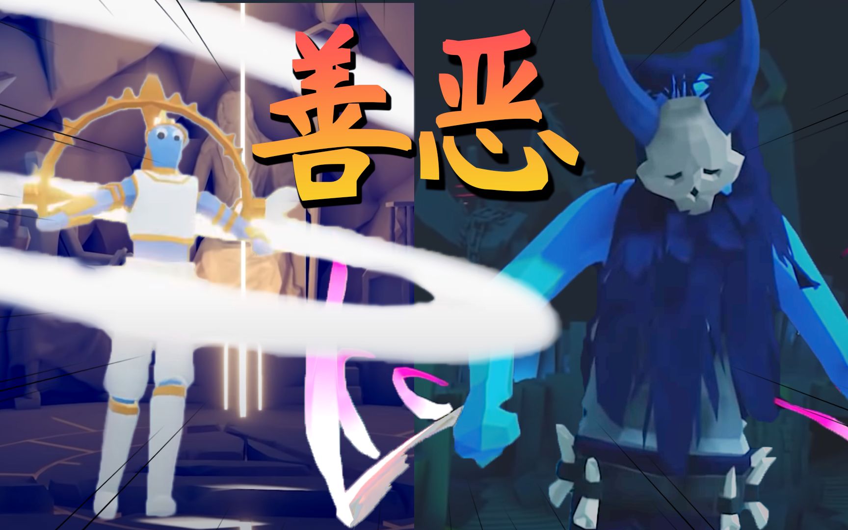 【红箭】两张新地图和善恶隐藏兵种!全面战争模拟器